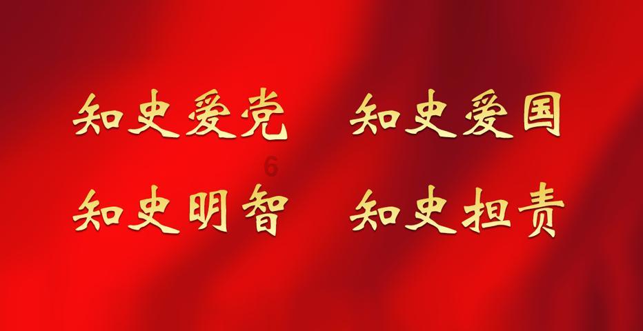 看一场大科学家的“真人秀”